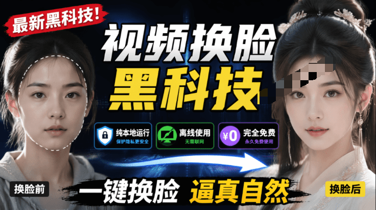 66305aab4351af9fac77269773ce67a9.png image.png