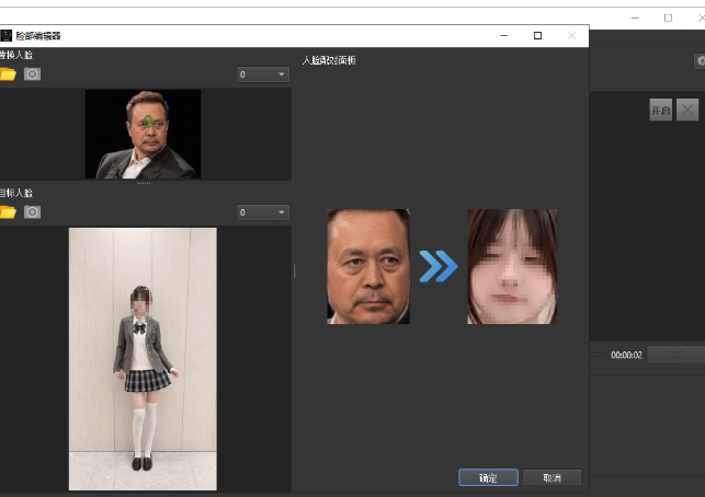 f2d813aa49a2e8548eb583b716ab5d07.png image.png