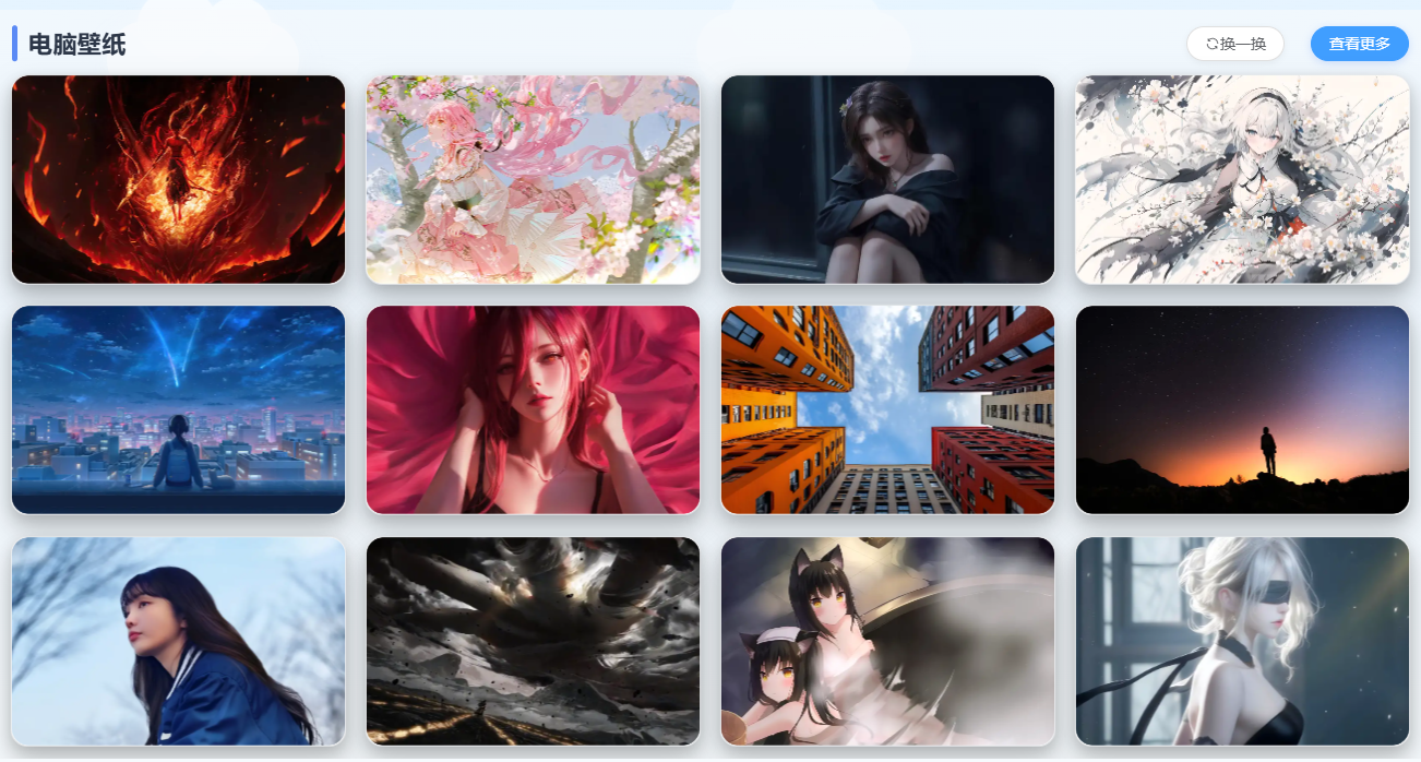 47a7783009515ffd63b37de6ffd8f09a.png image.png