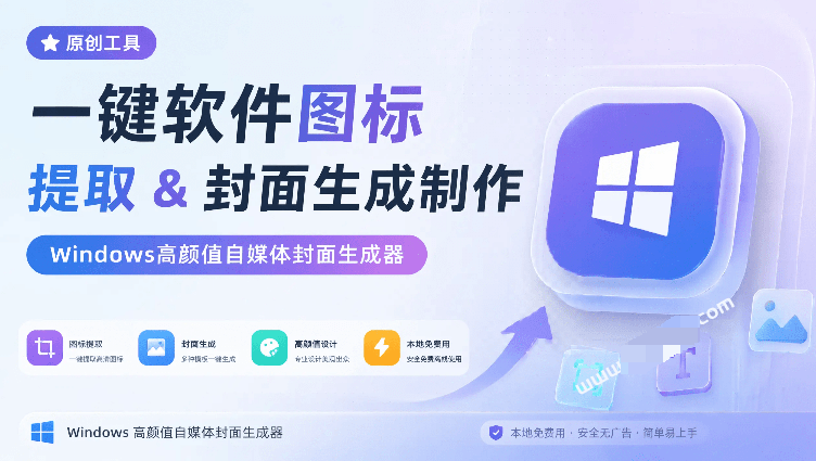 48227995cc0c60abefb8073f73543446.png image.png