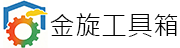 坏坏工具箱