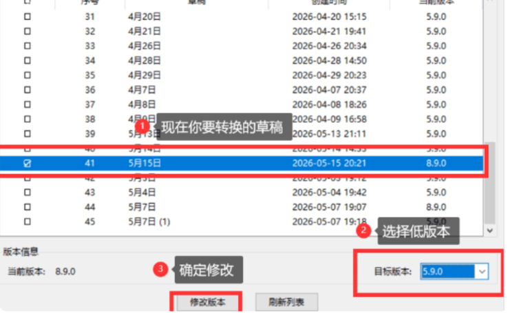 5d150a869f9a1e543fa5fd2bc9939858.png image.png