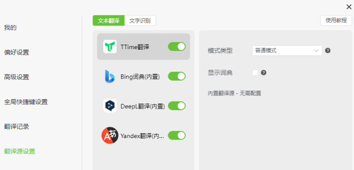 2bd873fc42c7d279f4406b59f7b6ddee.png image.png