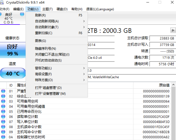 d8e3d04aeb3c49fbc448877345261f84.png image.png