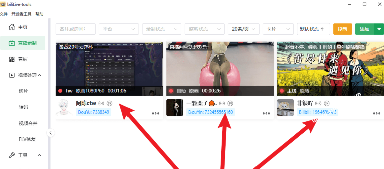 a4e3054de0daf2bd668878c59dafa945.png image.png