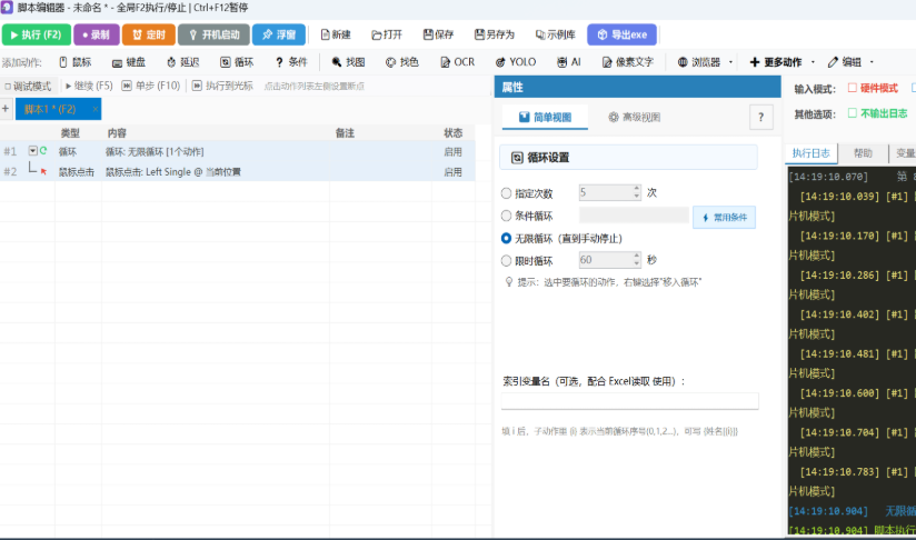 d76e1466acb36cafe242dd5bd50ea74f.png image.png
