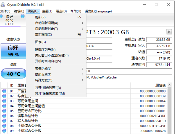 27e615eaf84927d9a7f28a6687d81124.png image.png