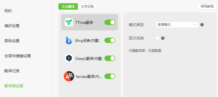 7d3c24f15e4a5f1ebe189c582018e84a.png image.png