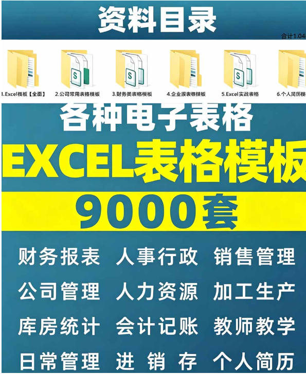 15ea662a7f87b1a2566bdc0219ab8c7d.png image.png