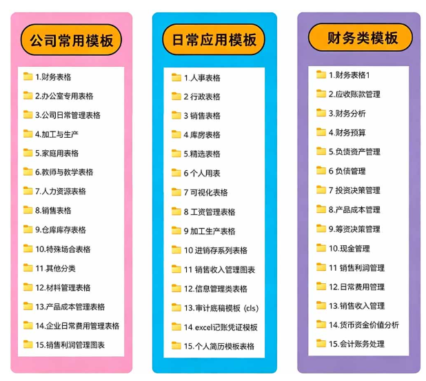 2a0eb527777211f1c75fb0381ce72af9.png image.png