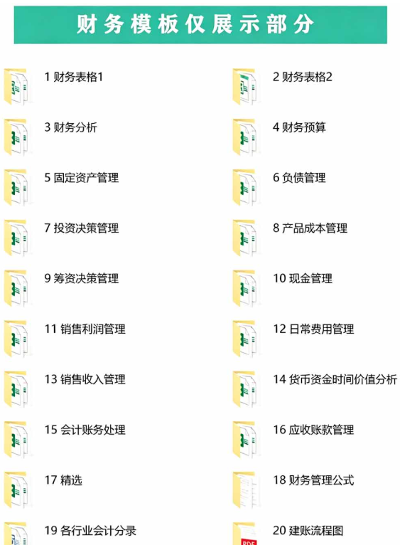 69a5ea1b8c6f1c5ebb1fc2efabac34de.png image.png