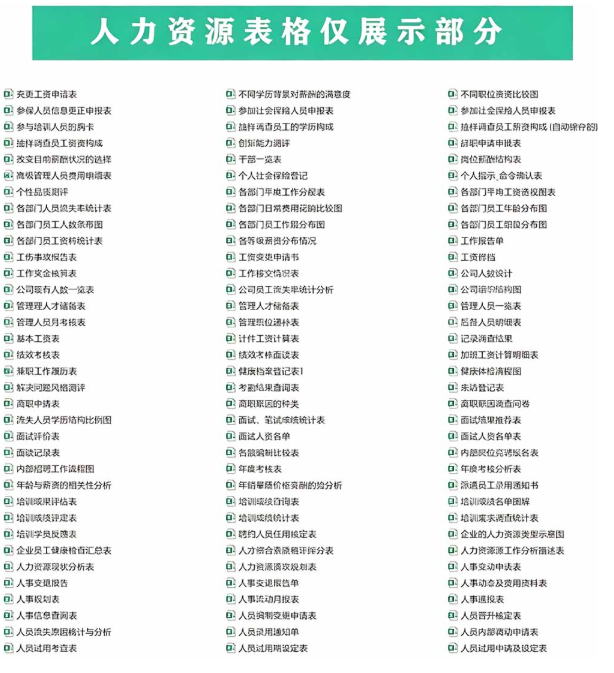 dfe83baabb10ac1038aea8c36d455c29.png image.png
