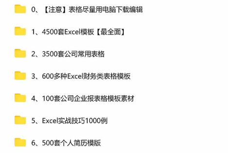 ee443ced47bdb316b1c0a68765a8b806.png image.png