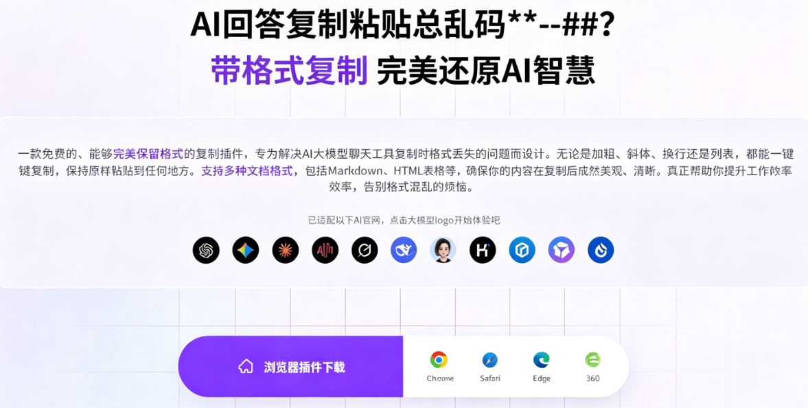 d518749d311f0c61c25fbf13f2a331ed.png image.png