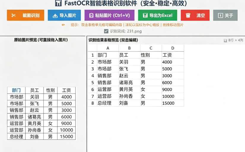 ea08154ddf60869413d476c5bc2a3b66.png image.png