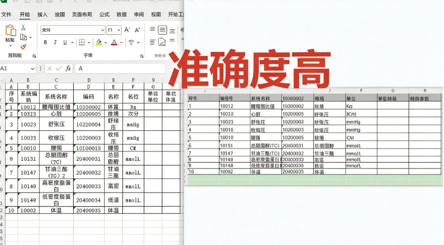 f19de5d70370b1be221e1fe7a49c313f.png image.png
