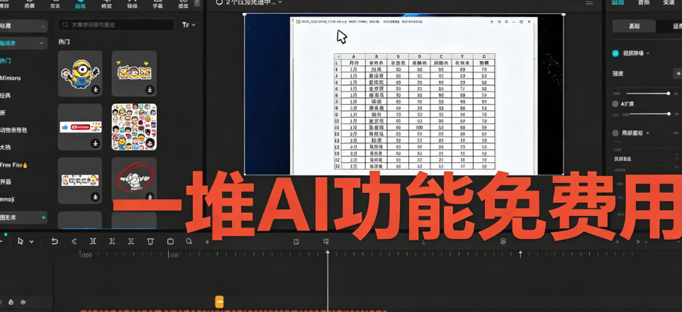2113cb13e695770b3c77e494dccd4041.png image.png