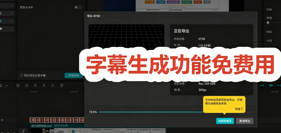 88e7922e286b4bba615ea69acf44398d.png image.png