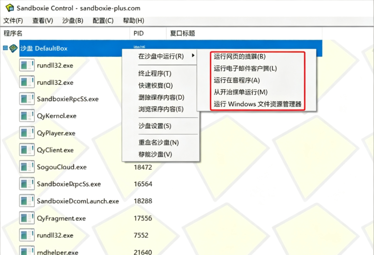 203a5d0f824e9fed7eae66550d953816.png image.png