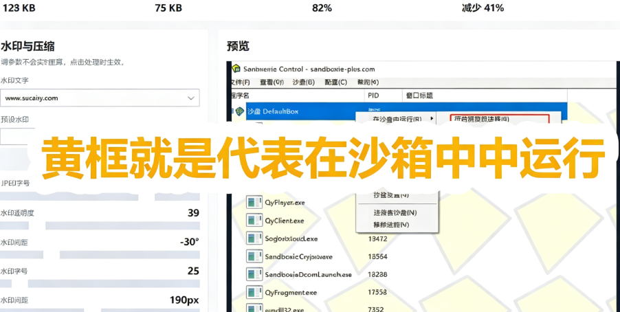 4df0d76799f51ca4d4687edd9b259771.png image.png