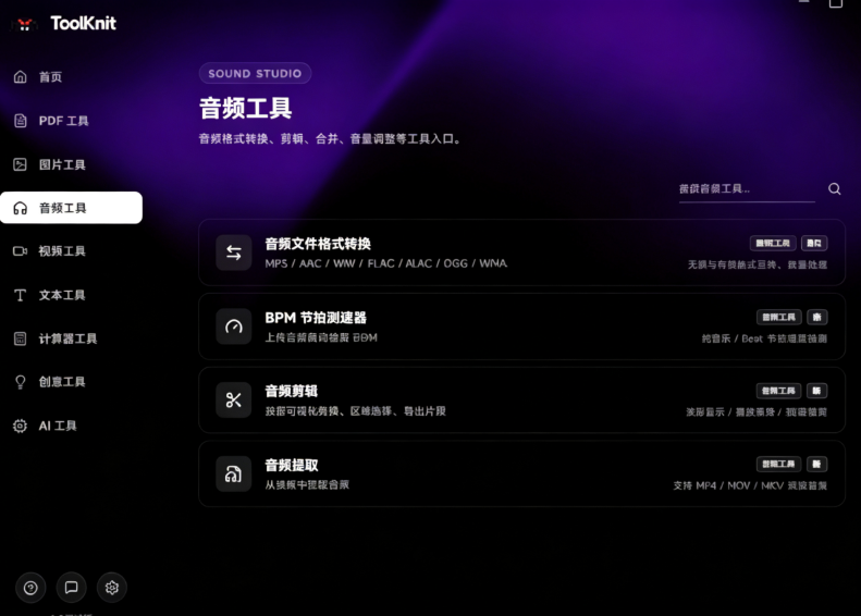 fc2618f3448cc15ffaaaffbf5395d7dc.png image.png