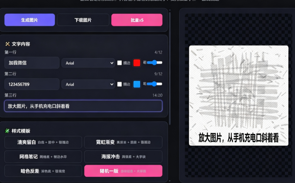 805305c148ab031b176c8d86eae85d99.png image.png