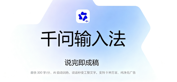 50135ac4b6d67be736e53c7df5a0383a.png image.png