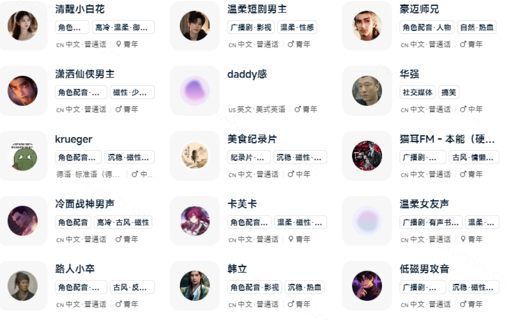 12be8f40bfcac14916227f6b6927c994.png image.png