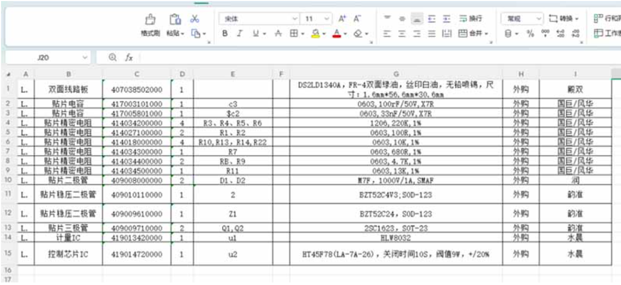 0d5274a4c7beecdfd35ec0b82794bd82.png image.png