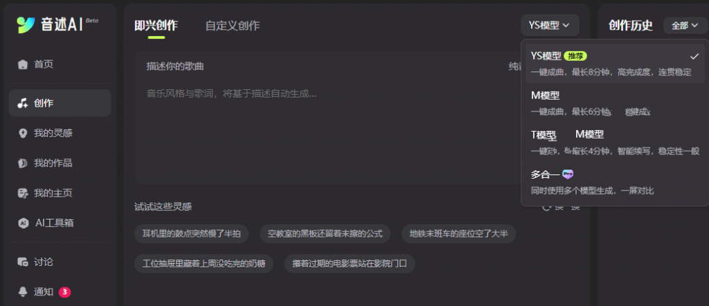 20260416220341502-image
