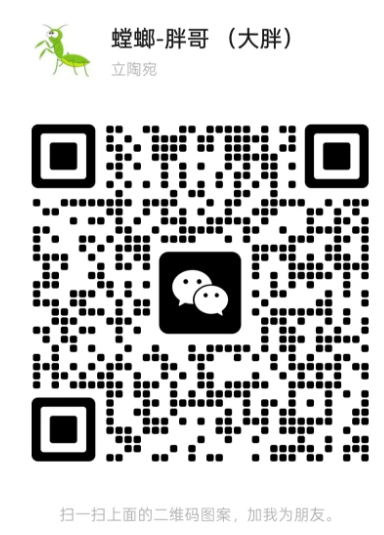 41f7dc82ab8ad1c15d717d57554aa333.png image.png