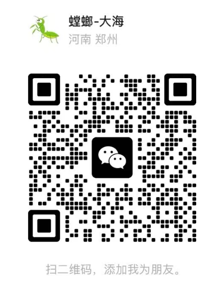 386e264afdf75f4494da0240add52f0c.png image.png