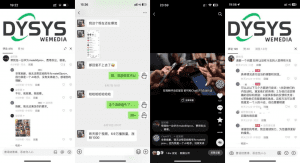 抖音AI自动回复gpt引流系统，github上的项目，可以抖音评论自动回复等Ai功能（免费的，粗看很牛逼的工具）