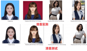 Ai批量抠图发丝神器，内置模型，使用简单！效率拉满，真的太强大了。。。