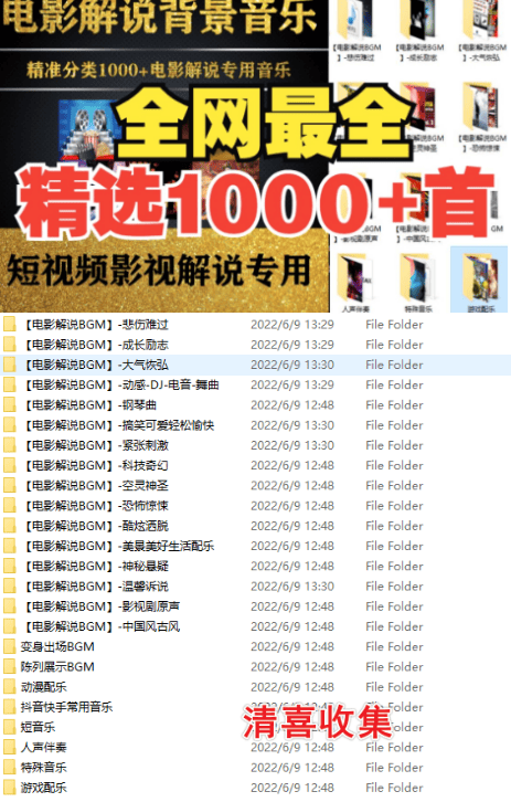 20240327155503159-1711526102943