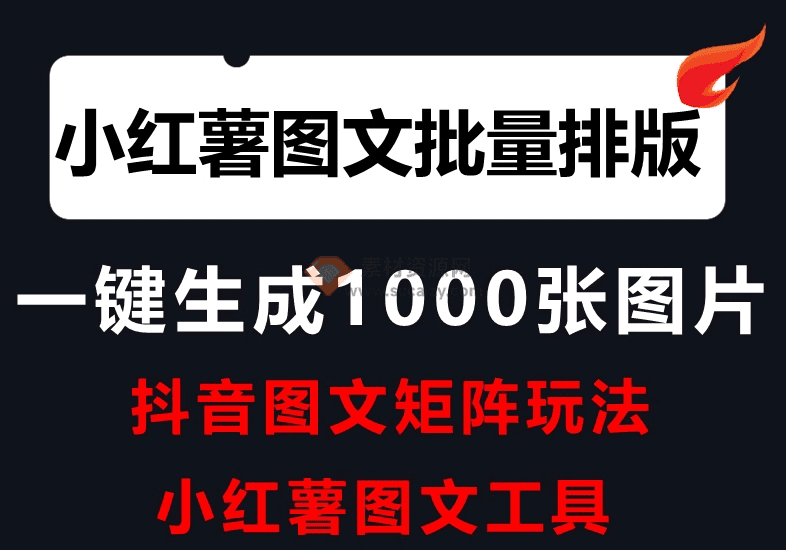 20240414123743701-1713069459022