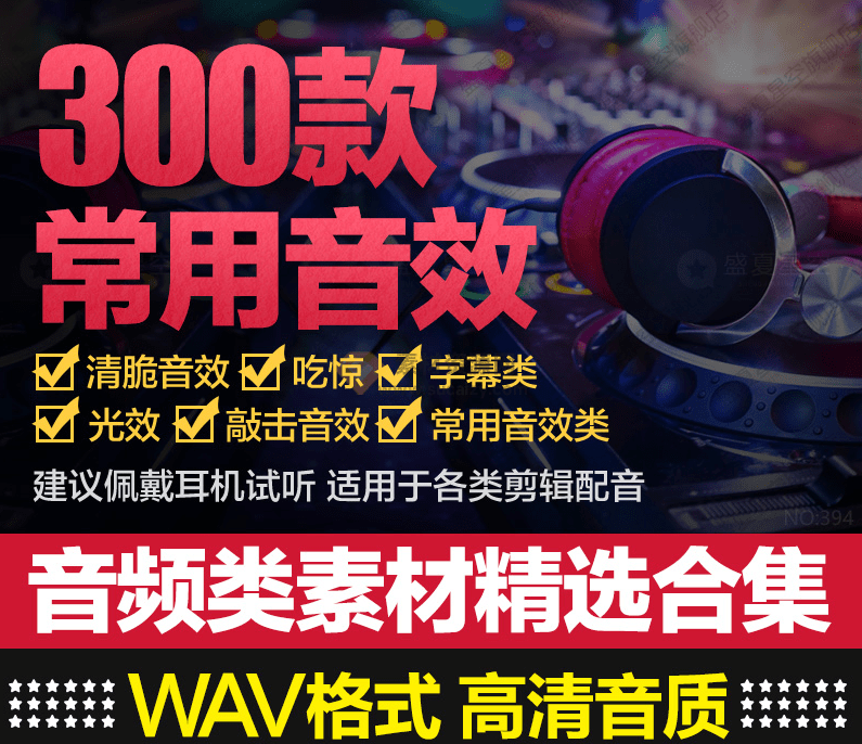 20240506203022972-1714998617684