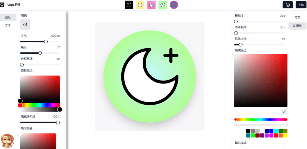 20240518211109347-1716037865520