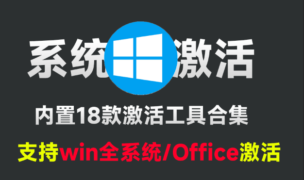 20240527214357886-1716817433432