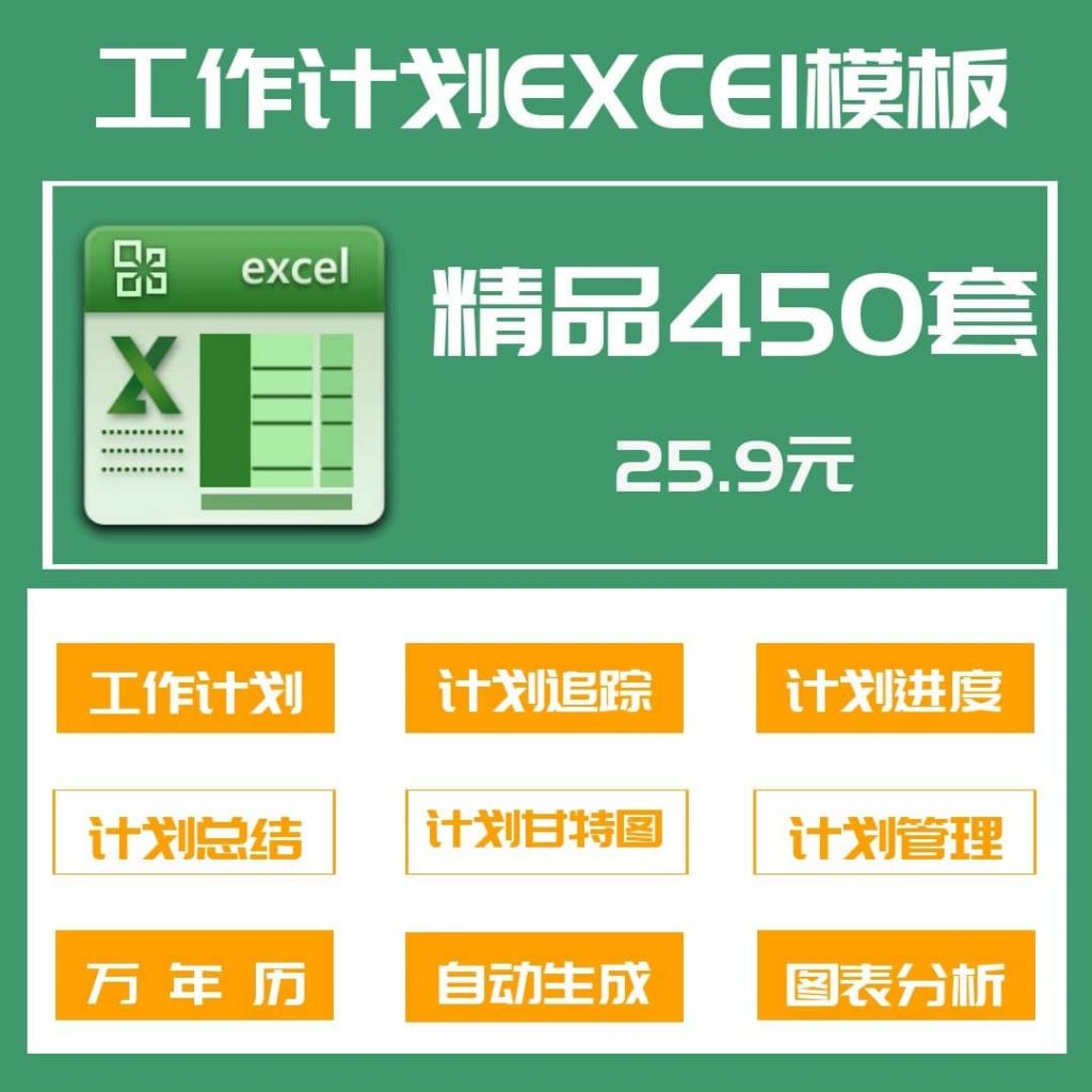 20240531214022722-882b50edd74dfa44e62a23939ab11fc