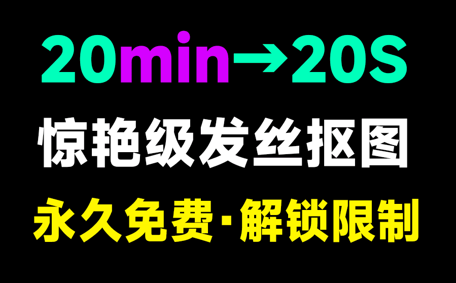 20240620233953125-image