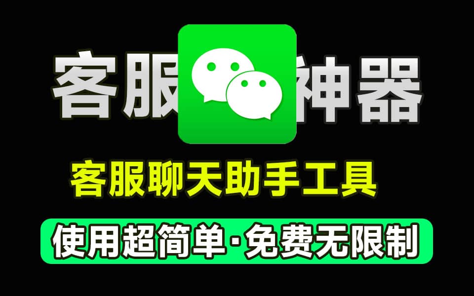 20240820211025119-简约 拷贝1 拷贝