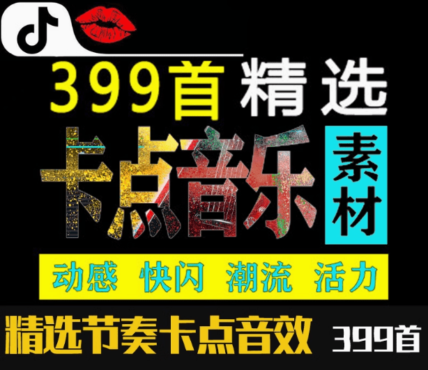 20240908214124655-1725802879668