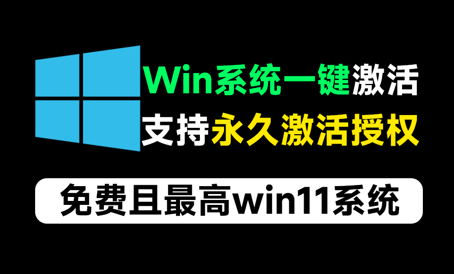 20241106180026939-1730887224868