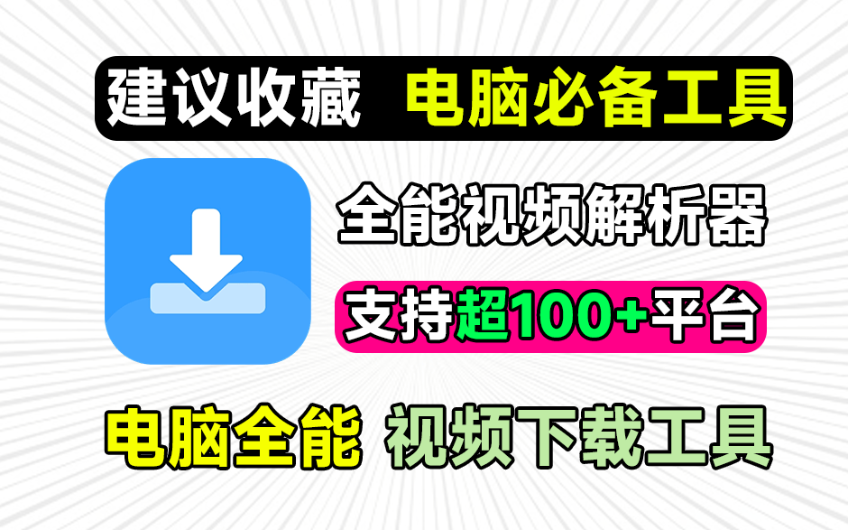 20241119215406422-1732024444605