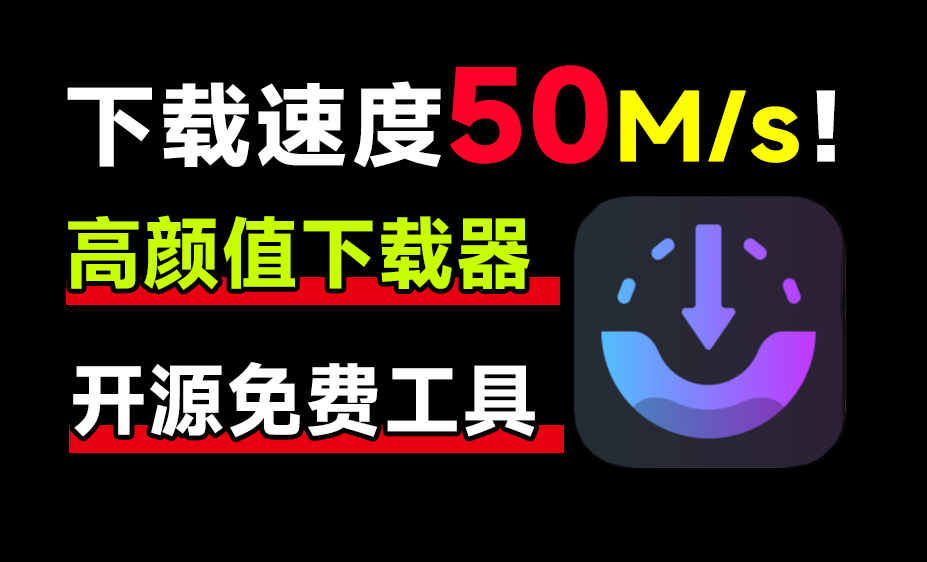 20241203164516272-1733215513060