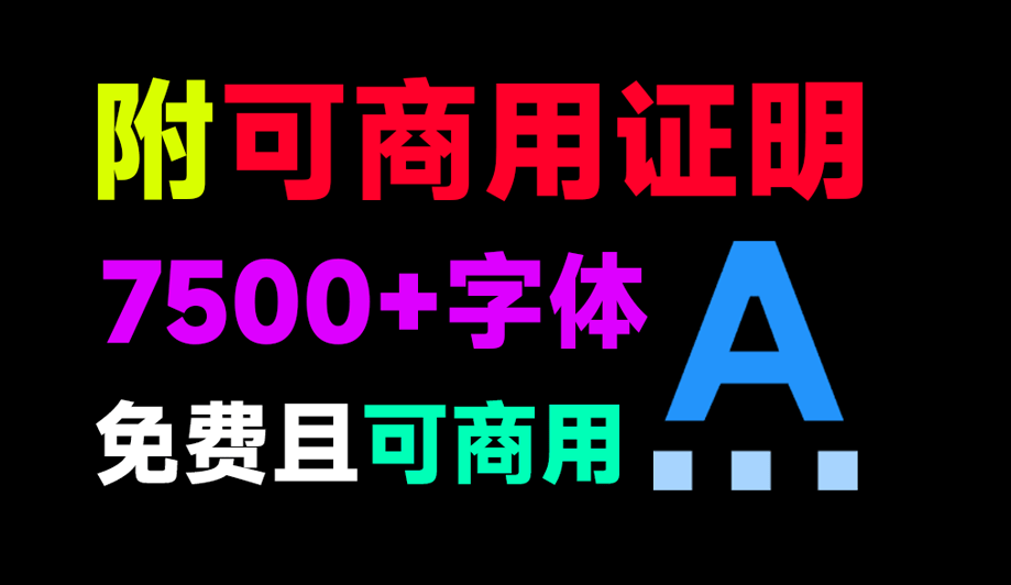 20241216224917795-1734360551724