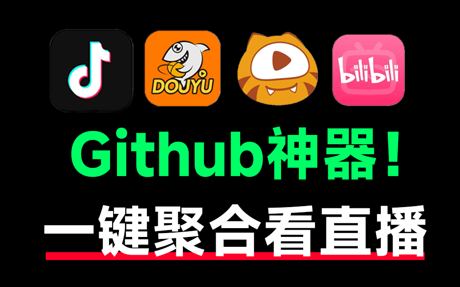 20241224215626698-1735048584037