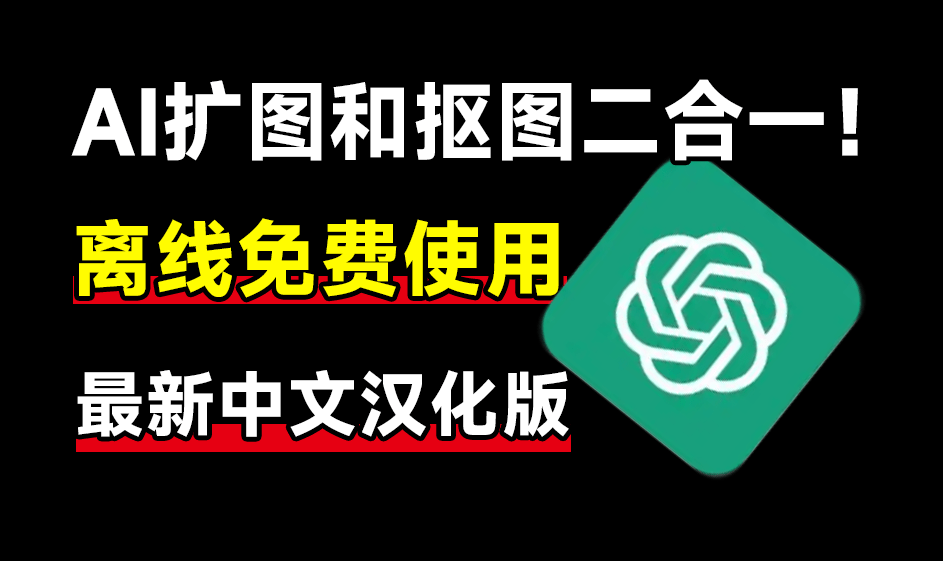20241228221822415-1735395500234