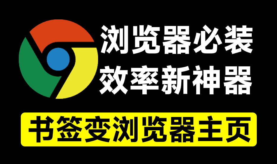 20250310213547444-1741613744057
